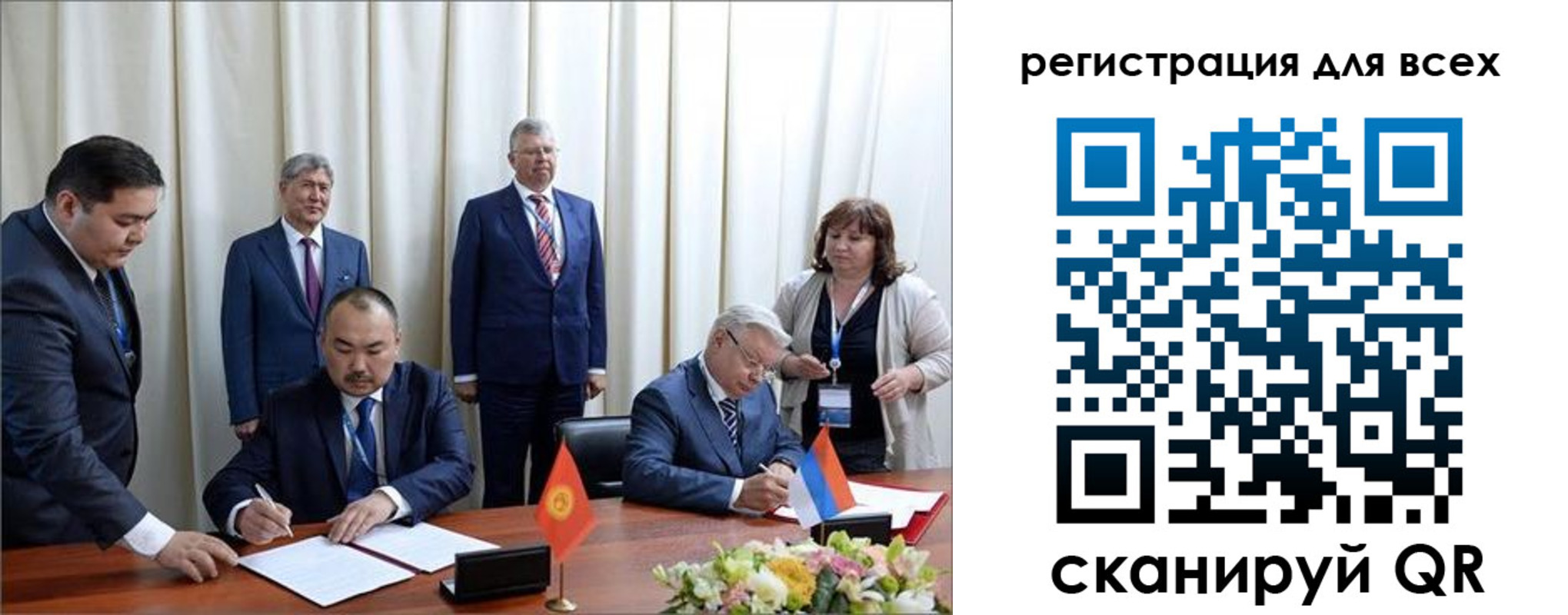 прописка от собственника в Назрани